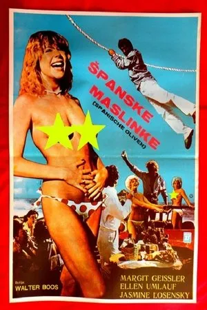 Постер к фильму Дерзкие подростки и другие персонажи (1979)