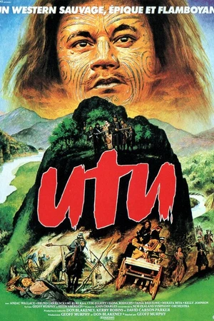 Постер к фильму Уту (Возмездие) (1983)