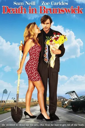 Постер к фильму Смерть в Брунсвике (1990)
