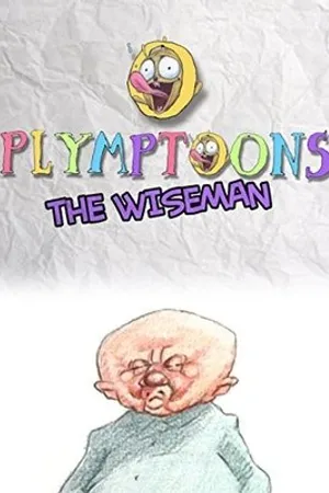 Постер к мультфильму The Wiseman (1991)