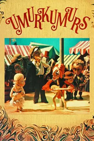 Постер к мультфильму Умуркумурс (1976)
