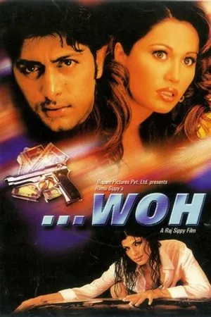 Постер к фильму WOH (2004)