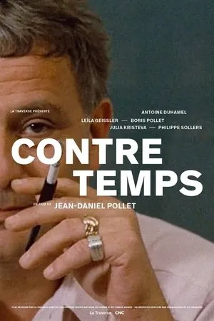 Постер к фильму Contretemps (1990)