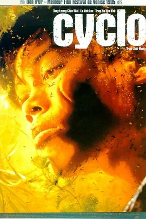 Постер к фильму Рикша (1995)