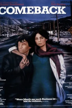 Постер к фильму Comeback (1982)