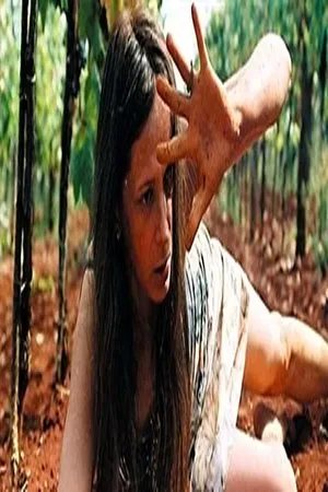 Постер к фильму Uvod u drugi zivot (1992)
