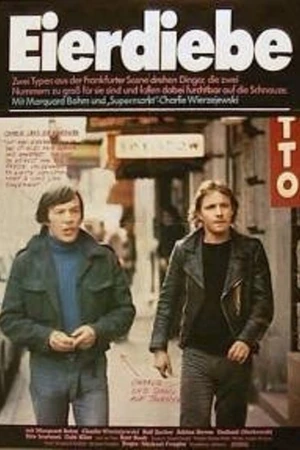 Постер к фильму Мелкие хулиганы (1977)