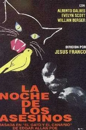 Постер к фильму В тени убийцы (1974)