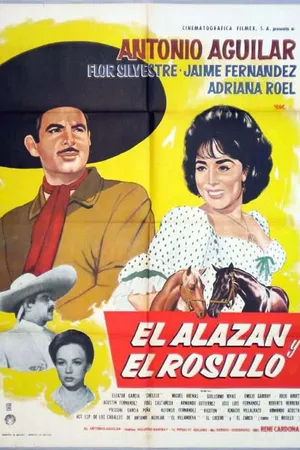 Постер к фильму El alazán y el rosillo (1966)
