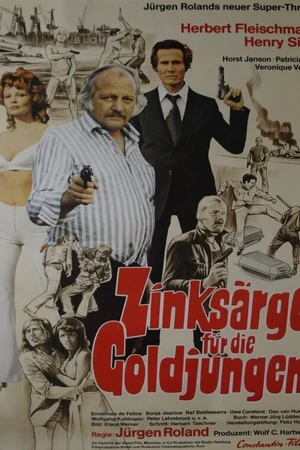 Постер к фильму Битва крёстных отцов (1973)