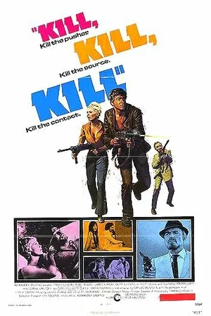 Постер к фильму Убей! (1971)