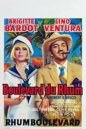 Постер к фильму Ромовый бульвар (1971)