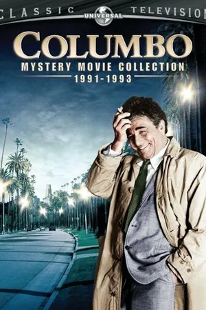 Постер к фильму Коломбо: Звезда и месть (1998)