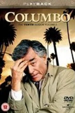Постер к фильму Коломбо: Маскарад (1994)