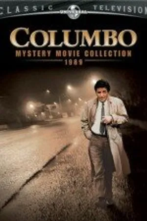 Постер к фильму Коломбо: Синица в руках (1992)