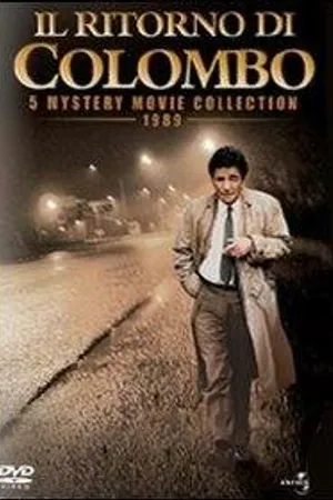 Постер к фильму Коломбо: Гений и злодейство (1989)