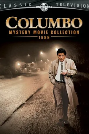Постер к фильму Коломбо: Большие маневры (1989)