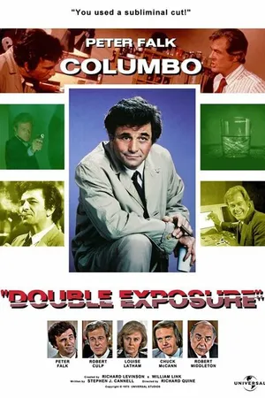 Постер к фильму Коломбо: Коломбо теряет терпение (1973)