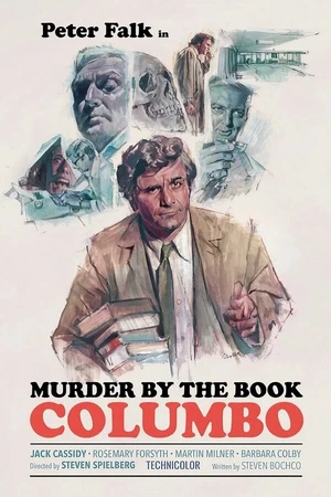 Постер к фильму Коломбо: Убийство по книге (1971)