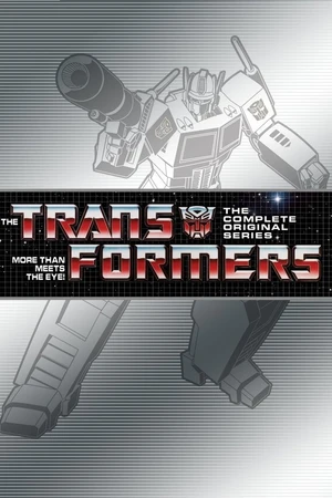 Постер к мультсериалу Трансформеры (1984 - 1987)