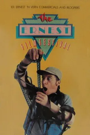Постер к фильму Эрнест на кинофестивале (1986)