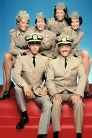 Постер к сериалу Операция «Юбка» (1977 - 1979)