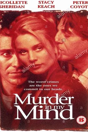 Постер к фильму Убийство в уме (1997)