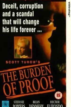 Постер к сериалу Под тяжестью доказательств (1992)