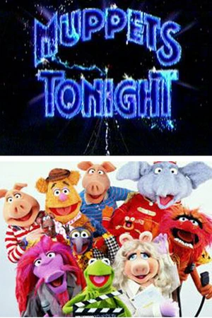 Постер к сериалу Маппеты сегодня вечером (1996 - 1998)