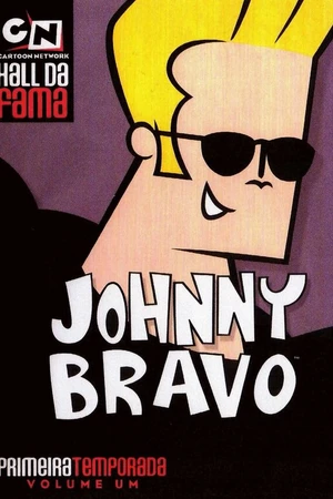 Постер к мультсериалу Джонни Браво (1997 - 2004)