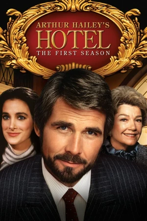 Постер к сериалу Отель (1983 - 1988)