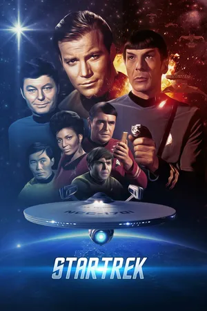 Постер к сериалу Звездный путь (1966 - 1969)