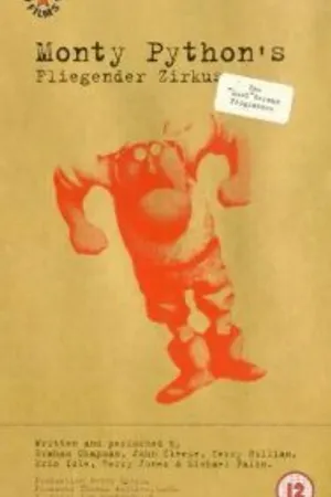 Постер к сериалу Монти Пайтон: Летающий цирк в Германии (1972)