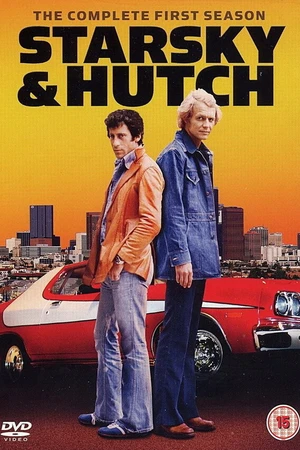Постер к сериалу Старски и Хатч (1975 - 1979)