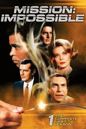 Постер к сериалу Миссия невыполнима (1966 - 1973)