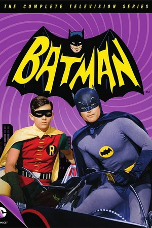 Постер к сериалу Бэтмен (1966 - 1968)