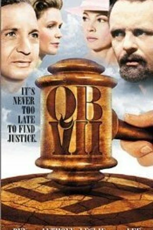 Постер к сериалу Королевская скамья VII (1974)