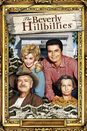 Постер к сериалу Деревенщина из Беверли-Хиллз (1962 - 1971)