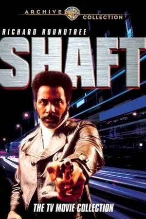 Постер к сериалу Шафт (1973 - 1974)