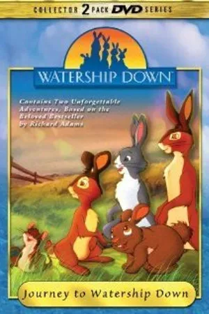 Постер к мультсериалу Обитатели холмов (1999 - 2001)