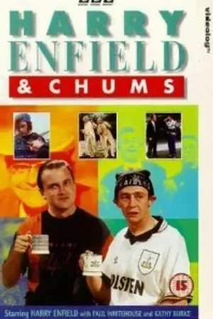 Постер к сериалу Гарри Энфилд и друзья (1994 - 1999)