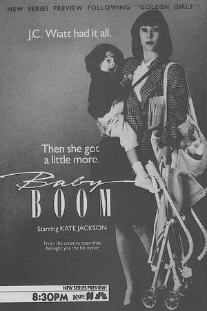Постер к сериалу Baby Boom (1988 - 1989)