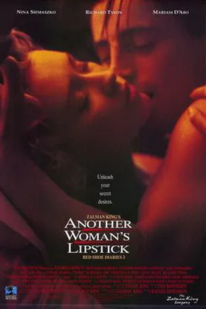 Постер к фильму Дневники «Красной туфельки» 3 (1993)