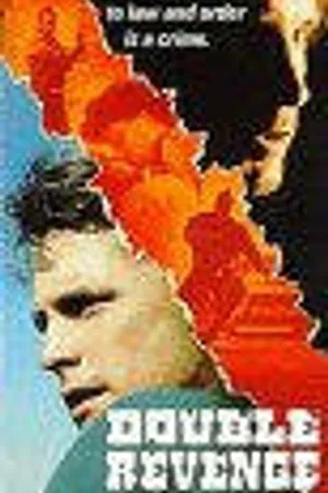 Постер к фильму Двойная месть (1988)