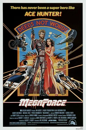 Постер к фильму Мегасилы (1982)