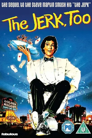 Постер к фильму Тоже идиот (1984)