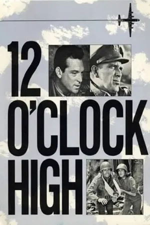 Постер к сериалу Вертикальный взлёт (1964 - 1967)