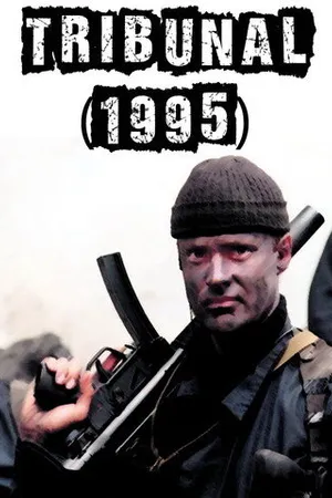 Постер к фильму Трибунал (1995)