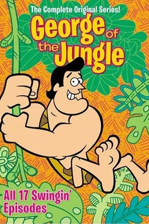 Постер к мультсериалу Джордж из джунглей (1967 - 1970)