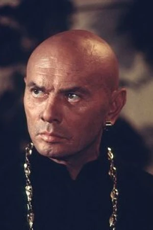 Постер к сериалу Анна и король (1972)